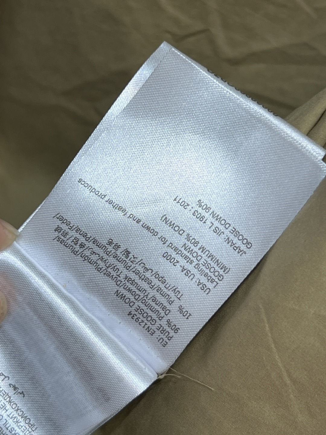 M家 25秋冬新款 拼色立领羽绒服马甲 拼色设计很有减龄清爽的感觉 显白又干净利落 领口的高度也恰到好处