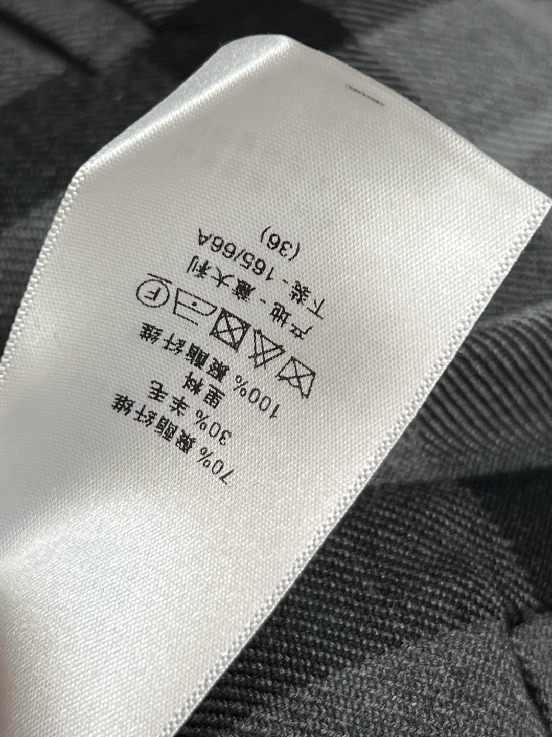 D家 25秋冬新款 复古格纹毛呢系列 格纹高腰A字短裤 超短裤巨显腿长 拉长比例感神器 高腰A字版型遮肉