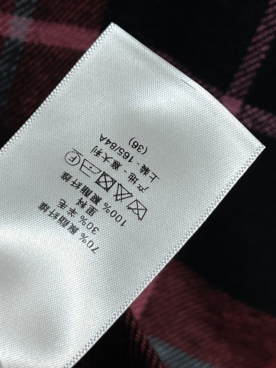 D家 25秋冬新款 复古格纹毛呢系列 泡泡袖小外套+西装外套+一片式百褶短裙+半身裙+短袖连衣裙+吊带连