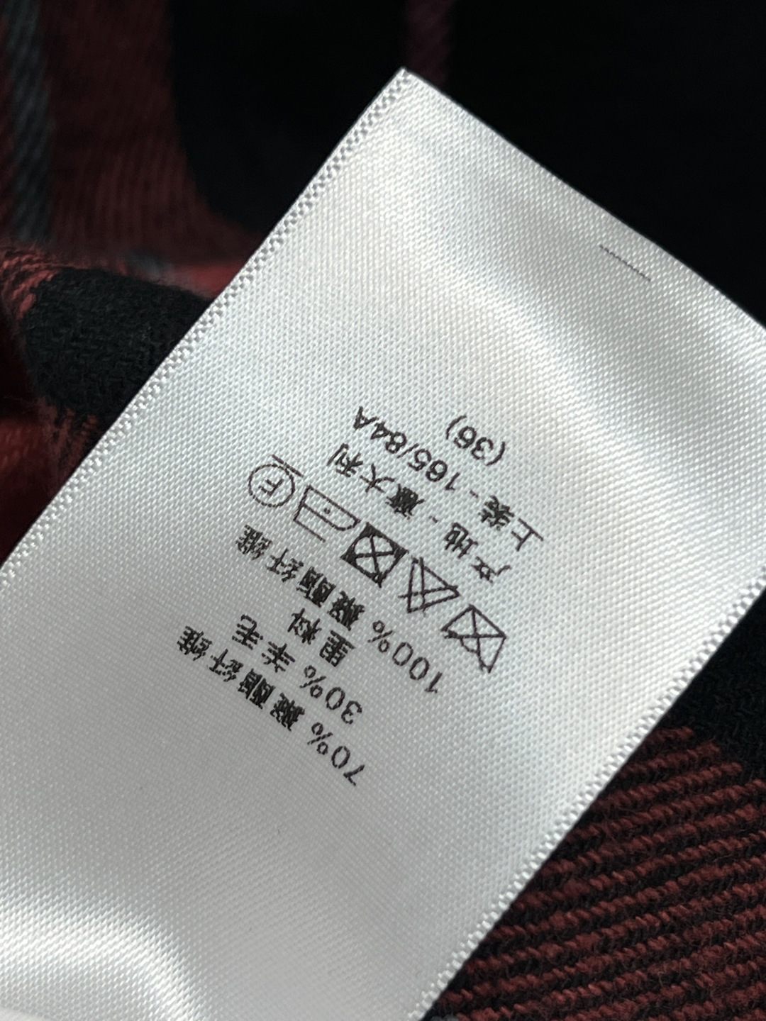 D家 25秋冬新款 复古格纹毛呢系列 泡泡袖小外套+西装外套+一片式百褶短裙+半身裙+短袖连衣裙+吊带连