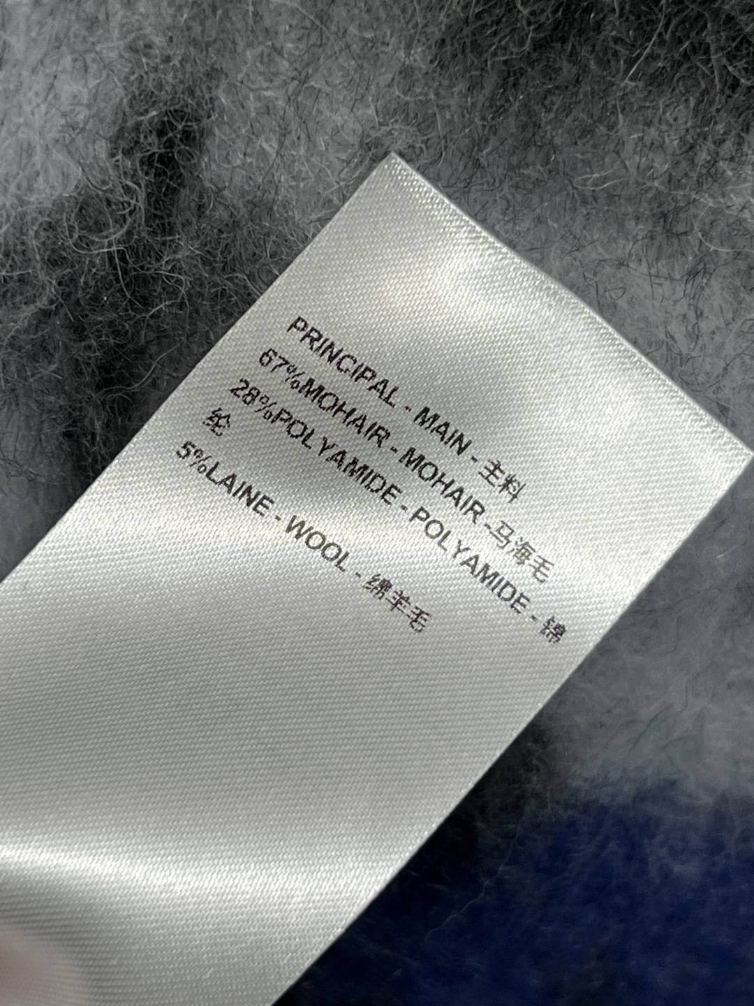 L家 25秋冬新款 氛围感慵懒风 老花提花马海毛毛衣 秋冬必留款 上身太好看了 慵懒随性又充满时髦感 满