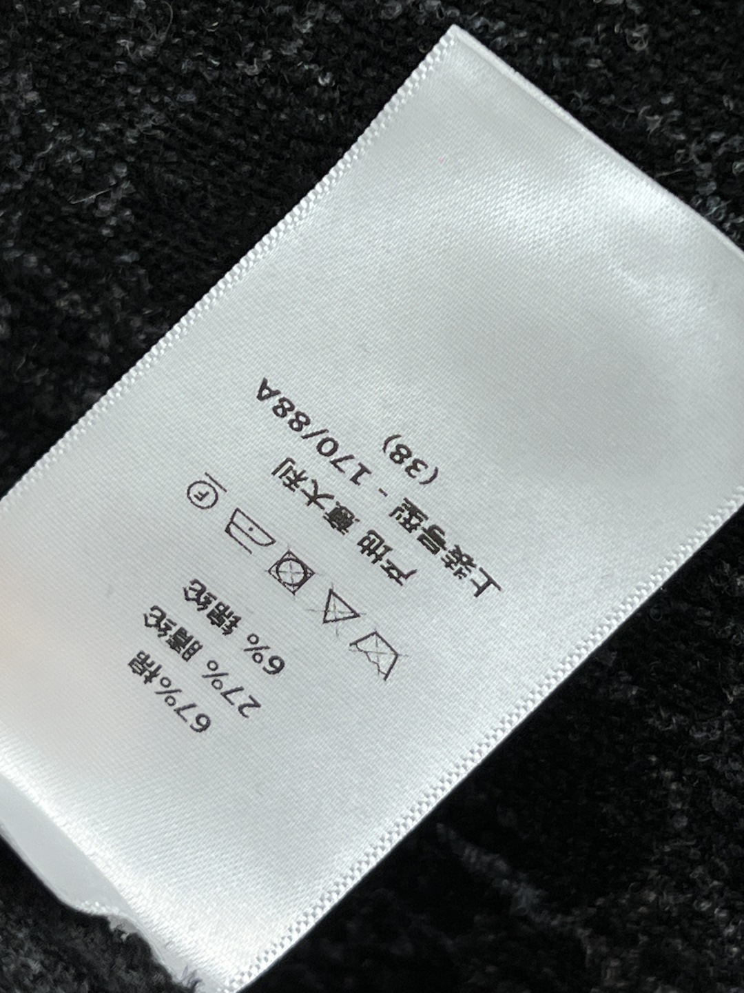 D家 25秋冬新款 圆领藤格纹短袖连衣裙 超大藤格纹突显纹理效果别具一格 每一处都散发着精致感 小圆领细