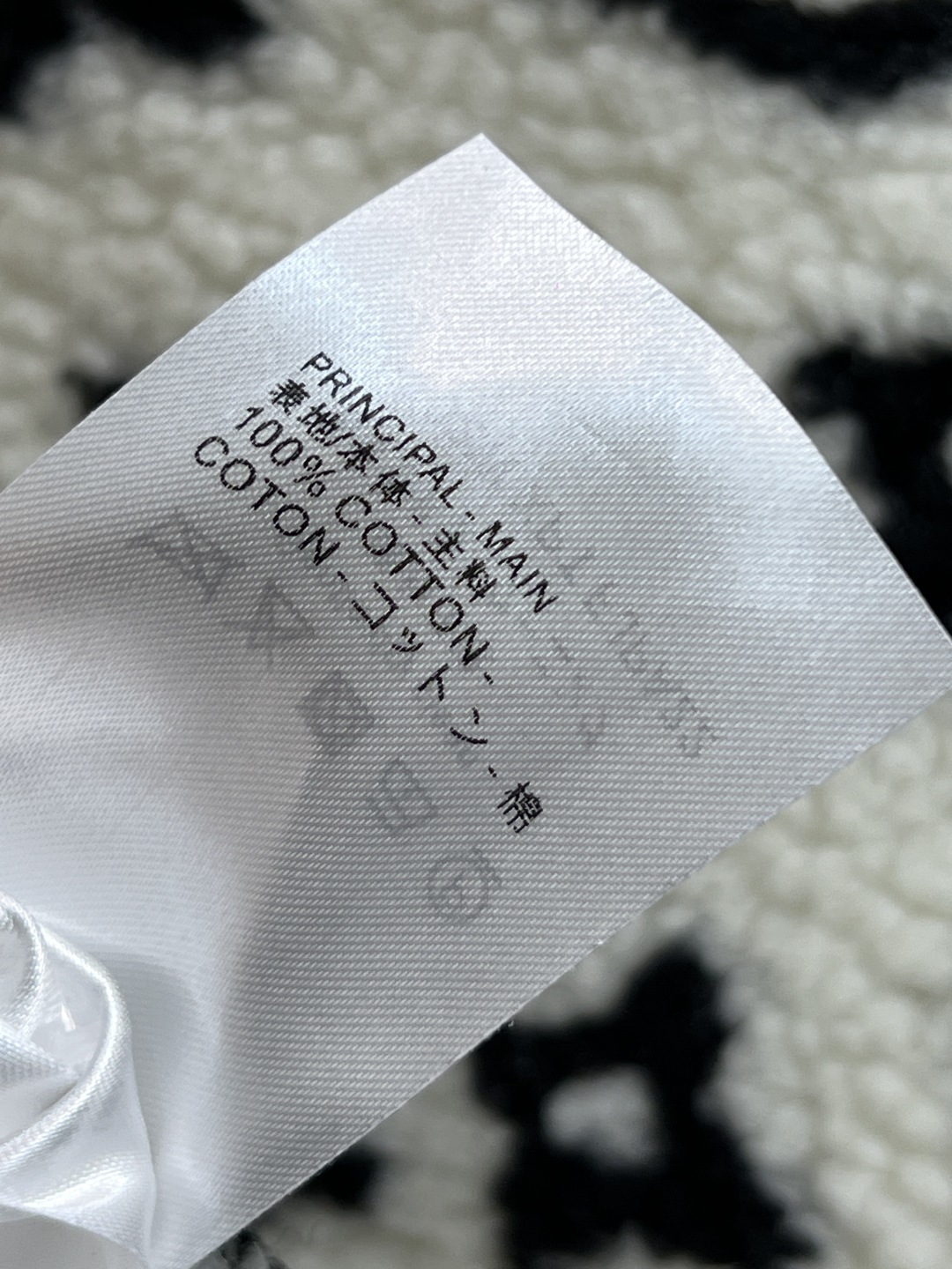 L家 25秋冬新款 老花羊羔毛拼接夹克外套 自带秋冬气氛 帅气时髦廓形随意搭配就能刷爆回头率 短款设计 