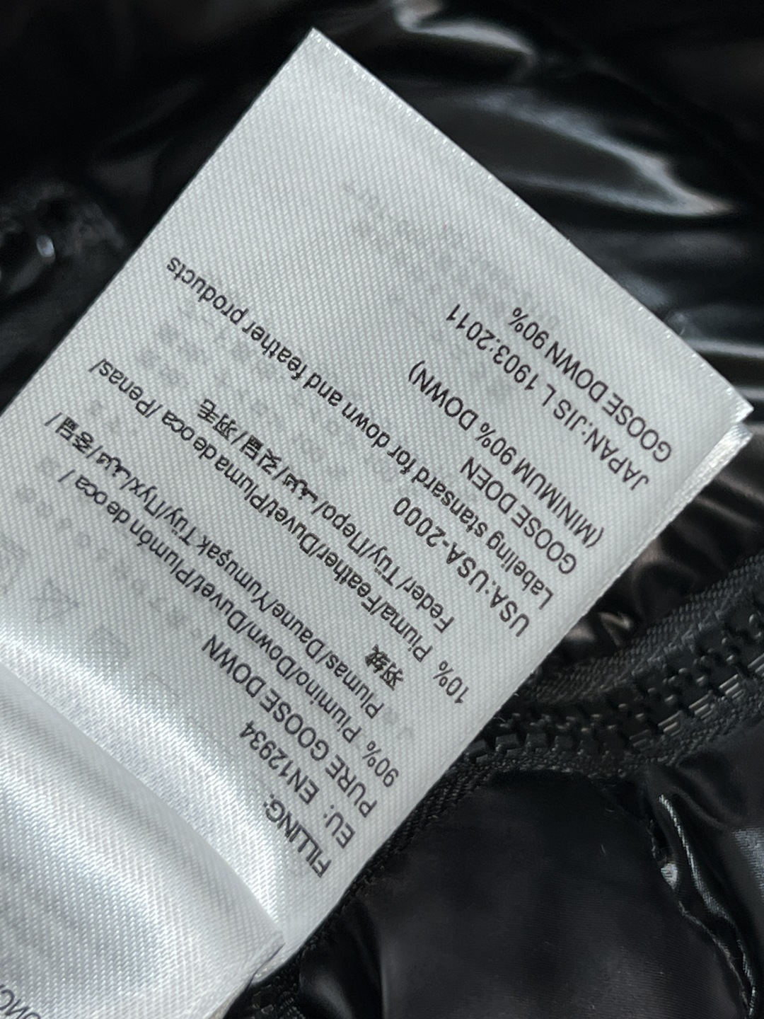 M家 25秋冬新款 连帽收腰 羽绒服 可拆卸连帽立领设计 修身羽绒服上身暖炉效果国标 90绒填充 上身妥