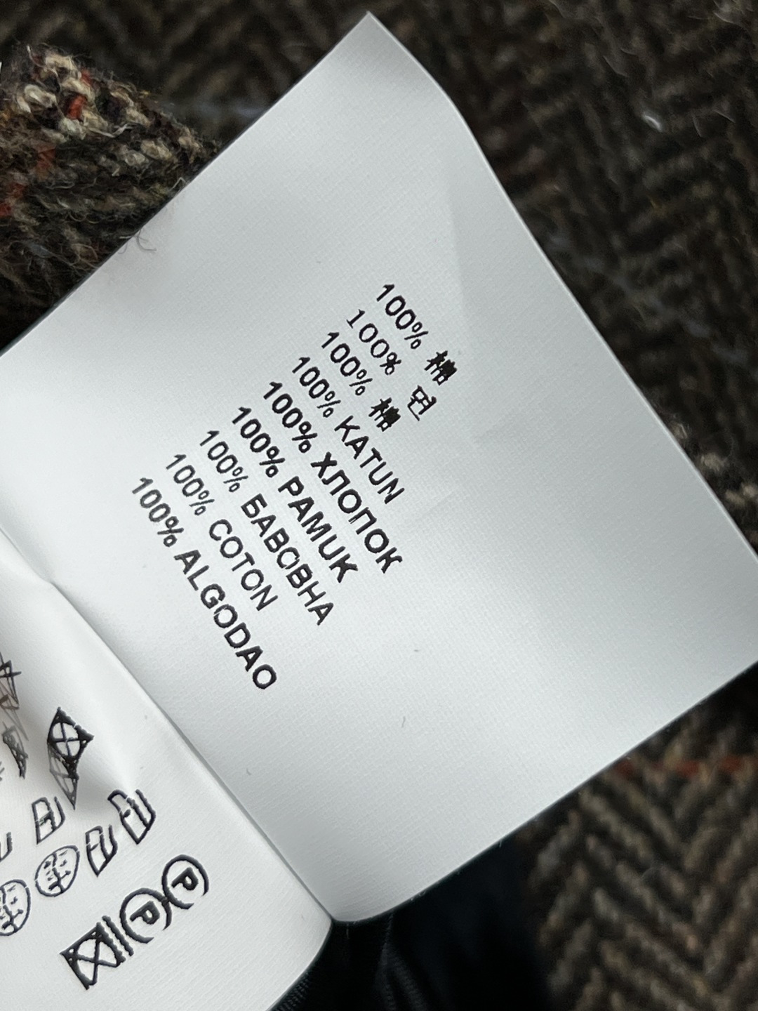 MIu家 25秋冬新款 英伦风复古范 格纹西装外套 充满秋冬Feel 浓浓的复古范 可飒可时髦 知性帅气