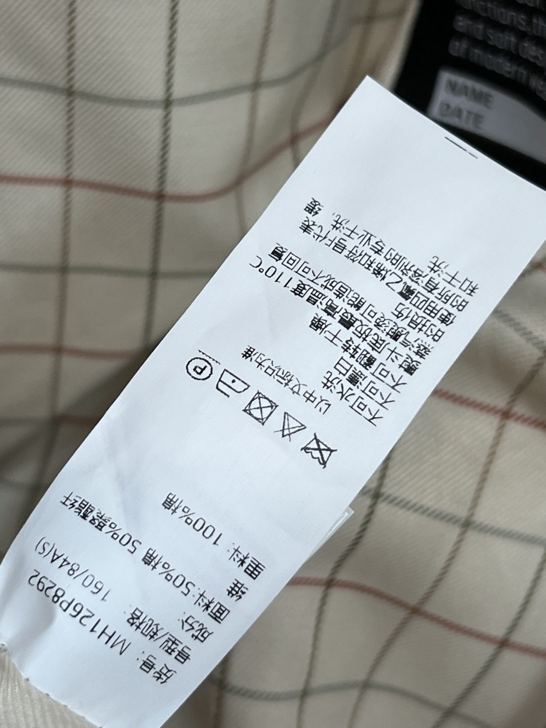 25秋冬新款 鹿皮绒翻领卡其色风衣 隐藏式单排扣开襟 扣式贴边口袋 扣拌袖口 经典格纹里衬 高级感拉满 