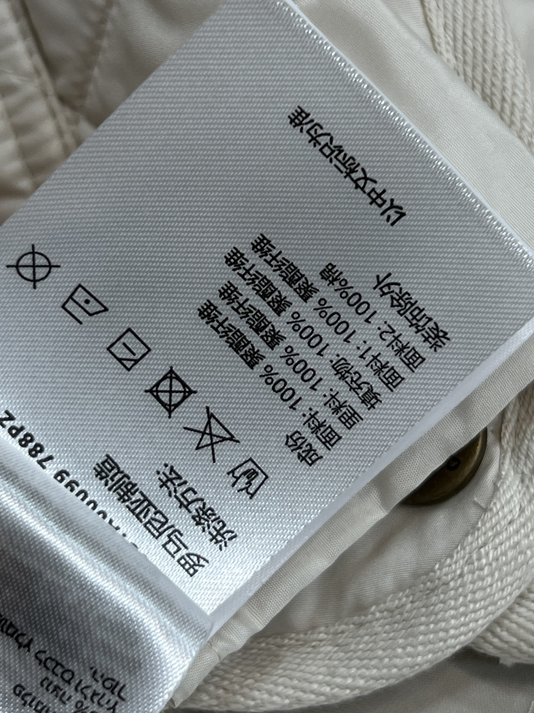 M家 25秋冬新款 菱形绗缝棉夹克外套 超级火爆的小外套上身绝绝子 进口机压线格工艺 时髦又低调 原版对