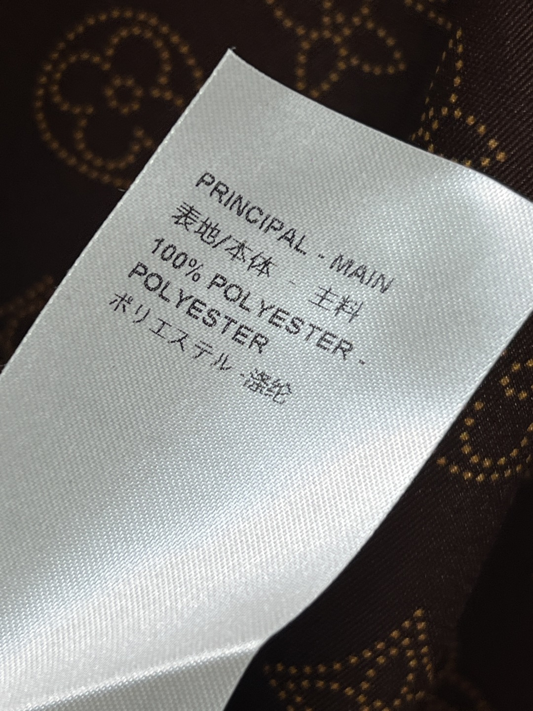 L家 25秋冬新款 经典老花休闲套装 翻领老花衬衫+松紧腰休闲裤 集精致休闲于一体的翻领衬衫 胸前口袋装