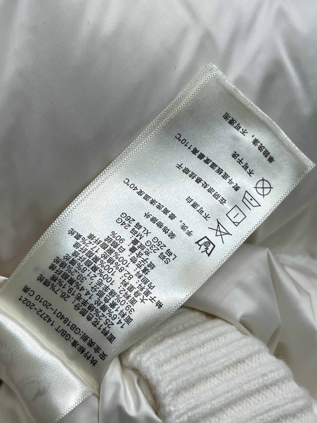 25秋冬新款 粗花呢拼接羽绒棒球外套 前面粗花呢面料 后背拼接羽绒90白鹅绒填充 立体廓形剪裁遮肉显瘦不