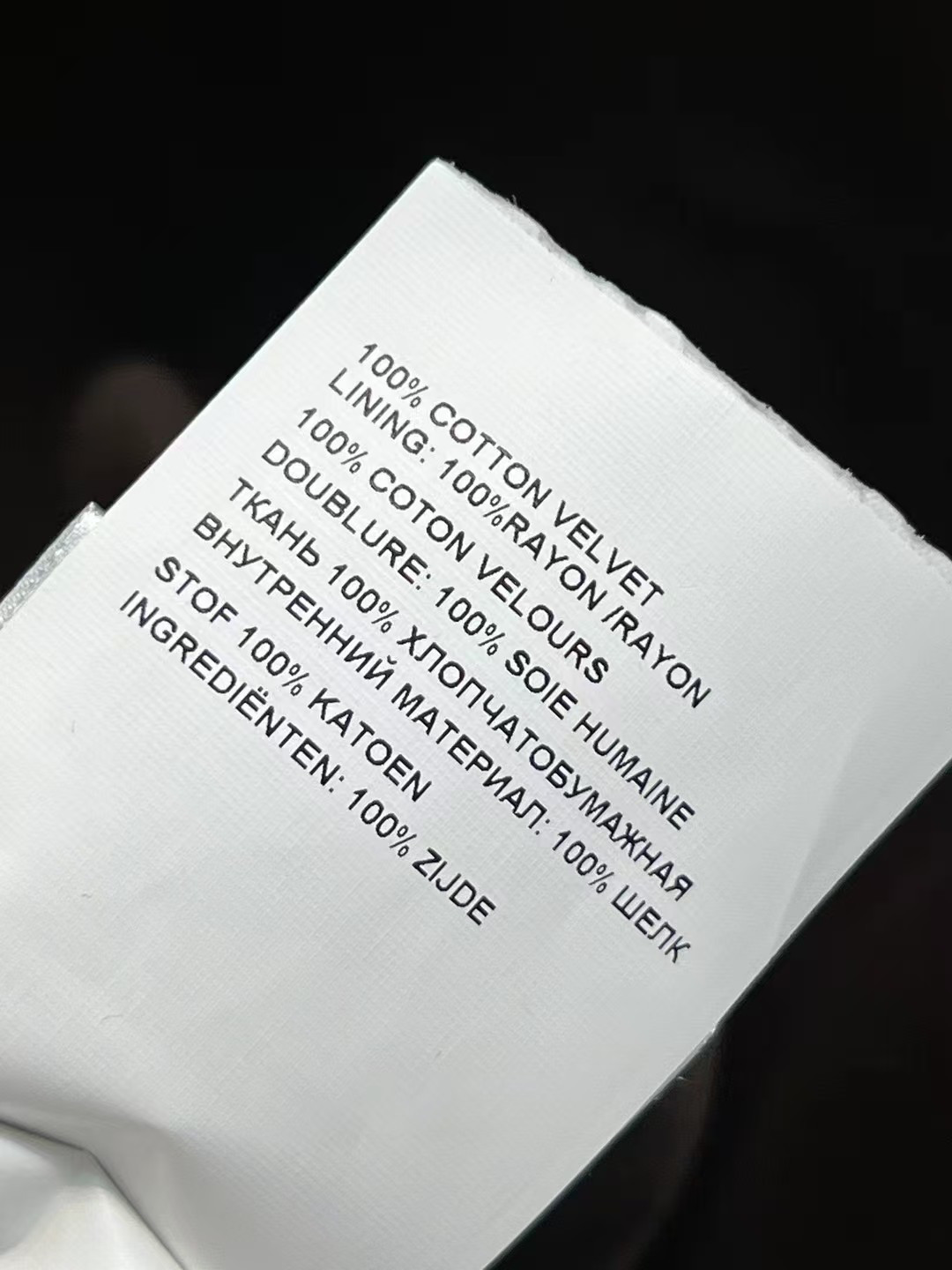 PD家 25秋冬新款 三角标丝绒棒球夹克外套 领口和袖口还有衣摆做的螺纹针织条纹撞色设计 一秒的吸睛抢镜