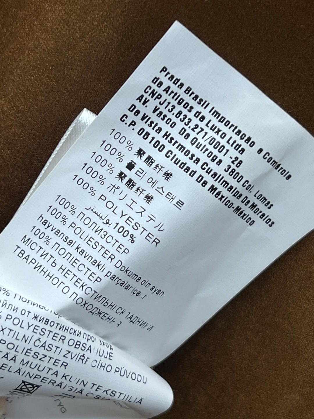 MIu家 25秋冬新款 深棕色鹿皮绒腰带夹克外套 定制鹿皮绒面料 质感细腻柔软 胸前logo刺绣 +翻盖