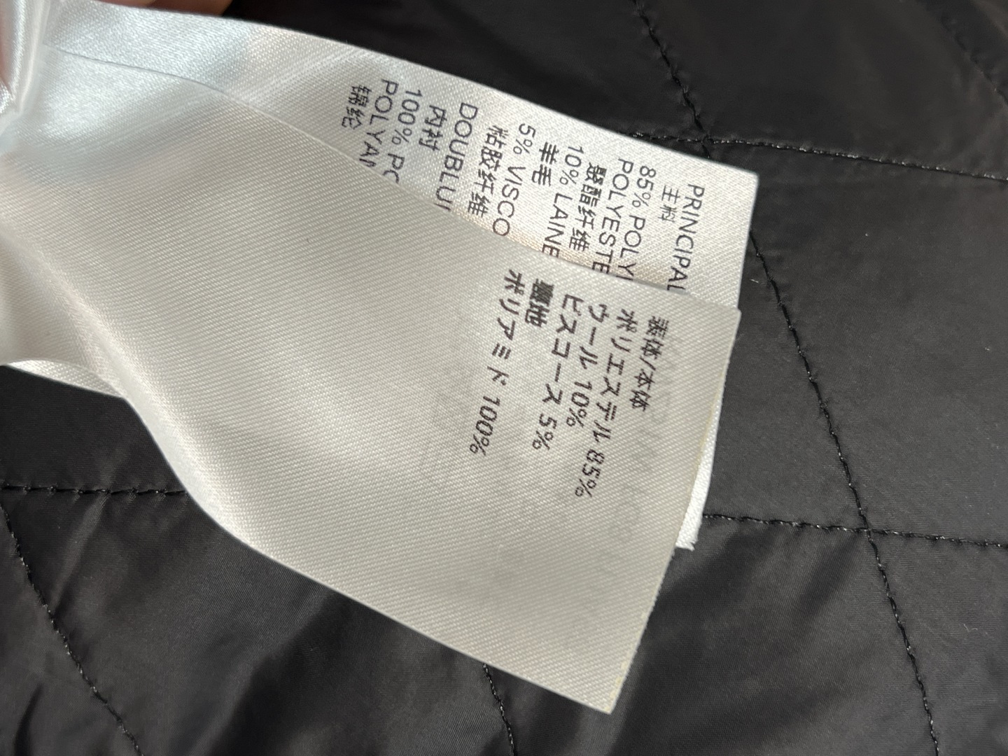 L家 25秋冬新款 老花羊羔毛连帽马甲外套 面料柔软 轻薄又舒适摸起来超级舒服 上身一点也不显臃肿 细节