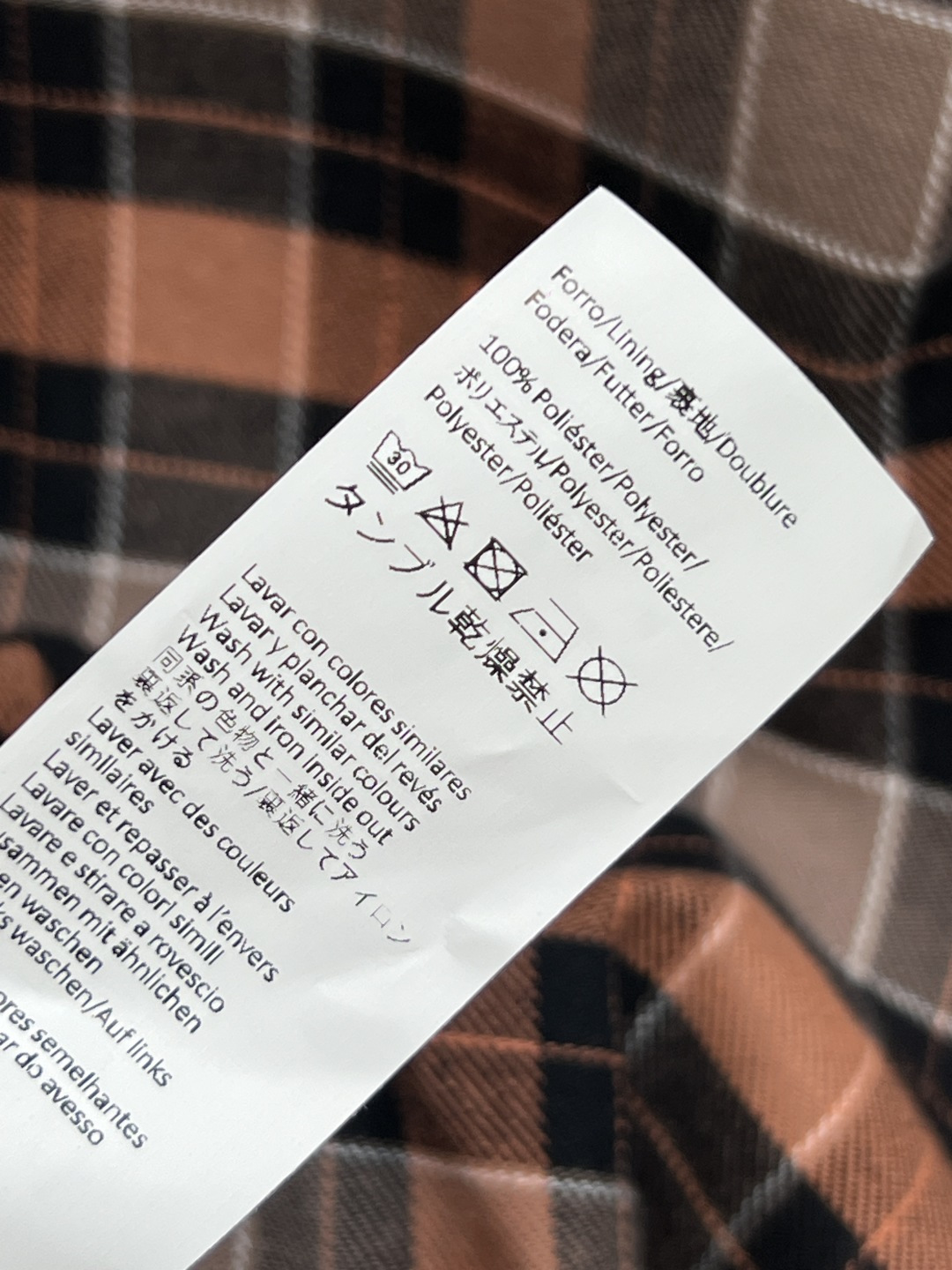 LW家 25秋冬新款 格纹套装 翻领褶皱外套+搭片半身裙 文艺的复古风 自带减龄感的少女风气质 经典的立