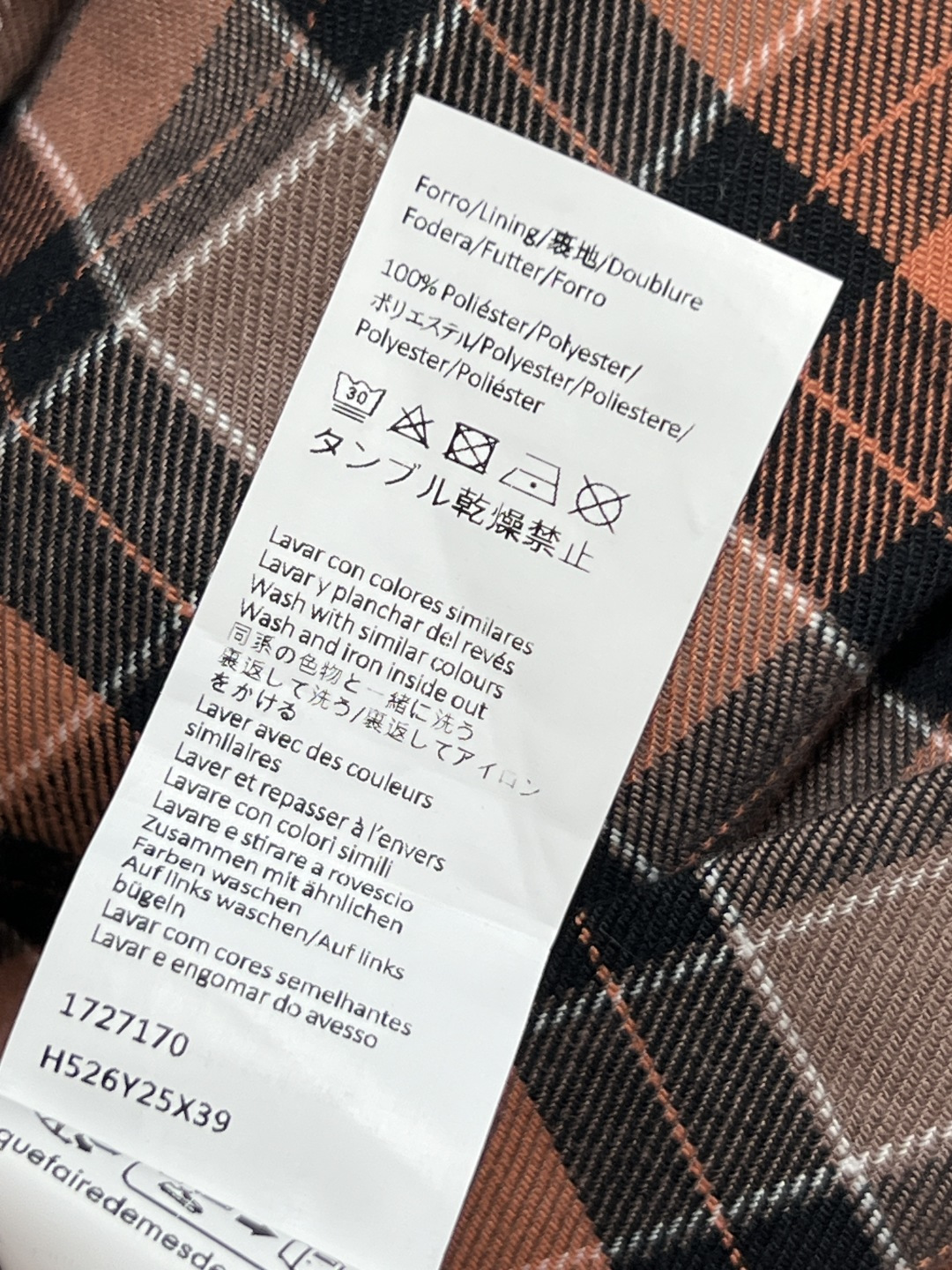 LW家 25秋冬新款 格纹套装 翻领褶皱外套+搭片半身裙 文艺的复古风 自带减龄感的少女风气质 经典的立