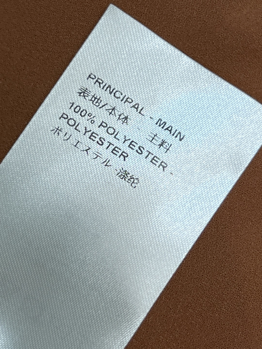 L家 25秋冬新款 衣橱必备系带真丝衬衫+高腰休闲裤 🉑盐🉑甜 高级气质风 开模的花卉五金装饰配件 气质