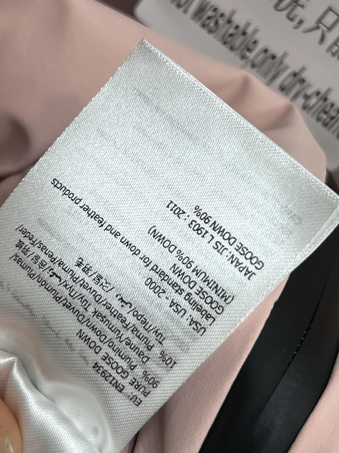 M家 25秋冬新款 户外滑雪羽绒服 连帽立领派克收腰版型 上身显瘦又保暖 内里腰扣带收腰细节 足够冬天的