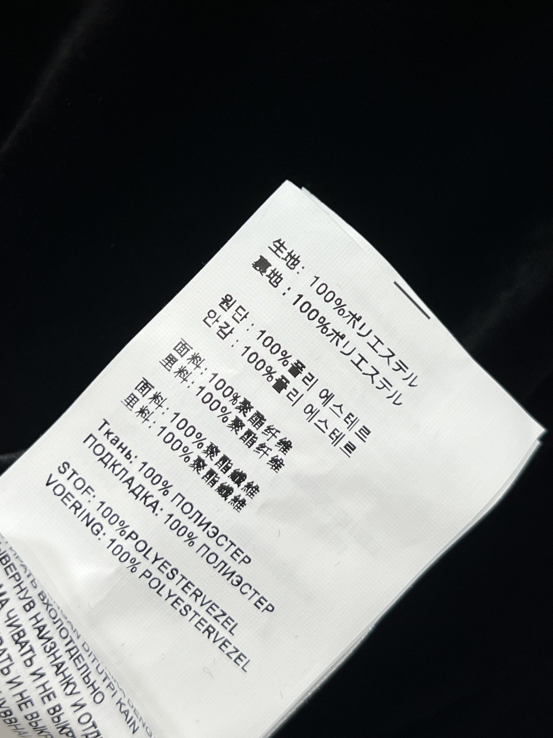 MIu家 25秋冬新款 连帽短款上衣+高腰微喇叭裤 时髦休闲丝绒套装 胸前loqo装饰连帽廓形短款卫衣搭