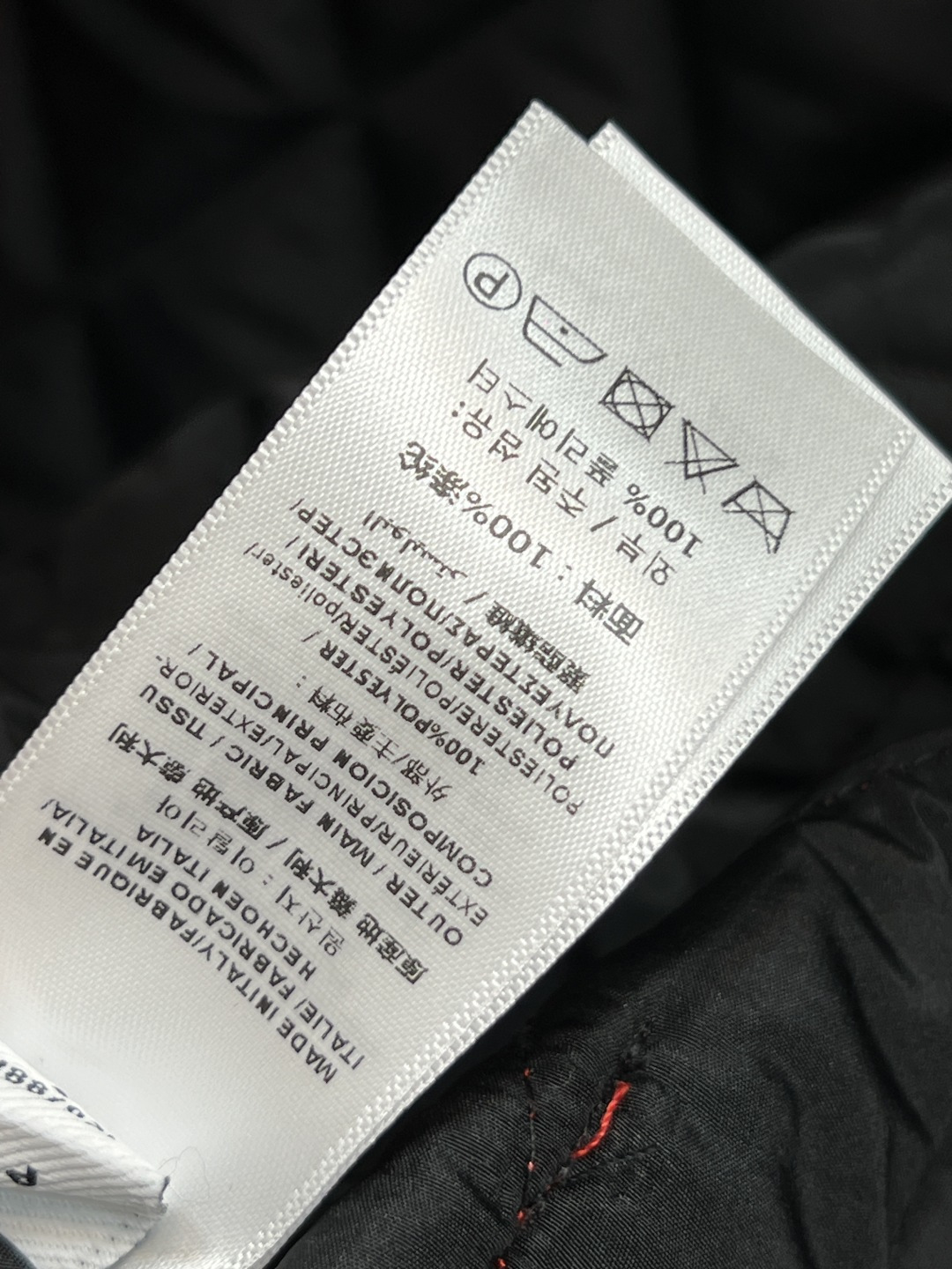 BUR 25秋冬新款 灯芯绒翻领拼接衍缝格纹夹棉外套 短款宽松设计 亮眼装饰灯芯绒衣领 按扣与隐藏式拉链