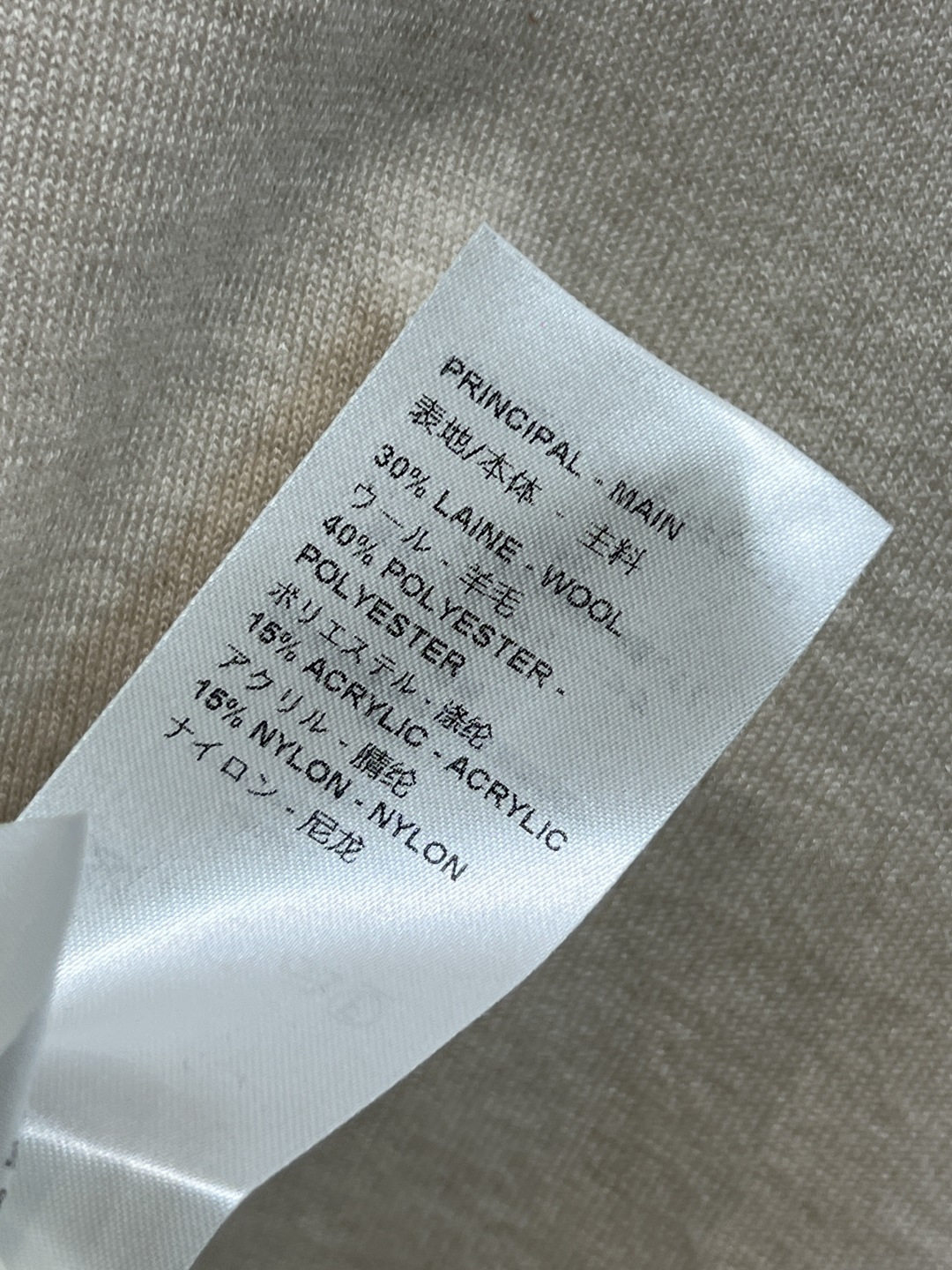 L家 25秋冬新款 卡通邮票老花拼接针织系列 短袖T恤 +V领长袖开衫 经典老花提花卡通邮票图案拼接针织