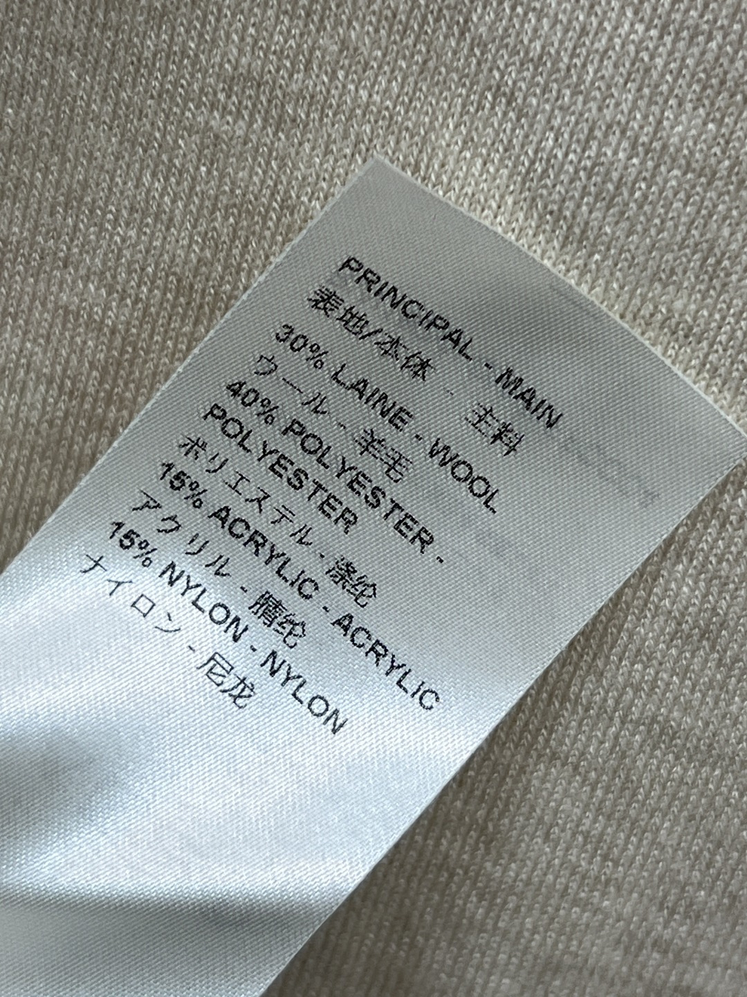 L家 25秋冬新款 卡通邮票老花拼接针织系列 短袖T恤 +V领长袖开衫 经典老花提花卡通邮票图案拼接针织