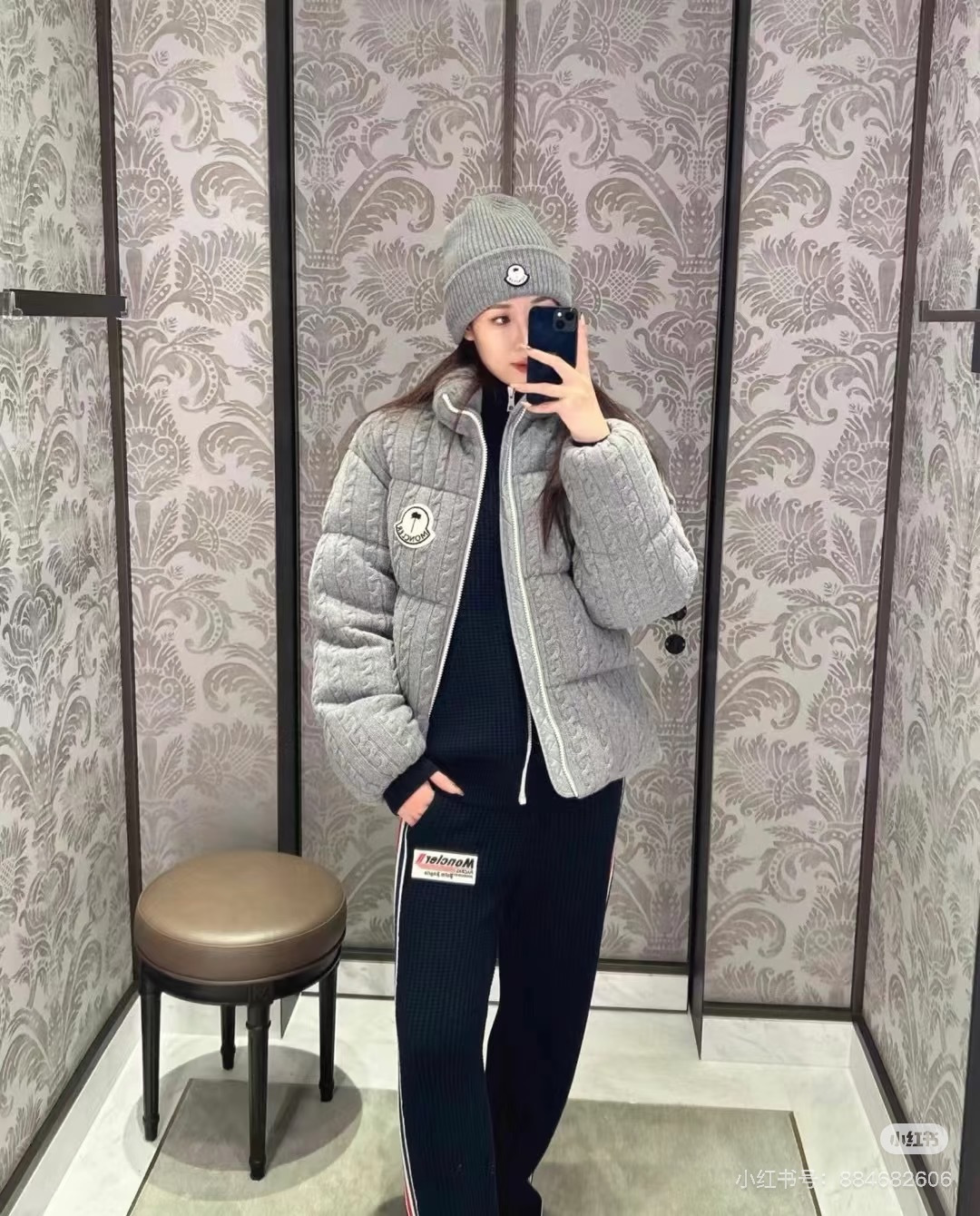 NO:548075,Xiaohongshu, alexander wang19860909小红书,,alexander wang,Women's clothing