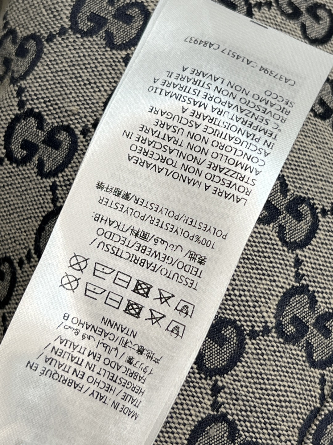 G家 25秋冬新款 双G提花束脚裤 双口袋撞色包边装饰 简单又经典 抽绳松紧腰身设计 上身百搭不挑人 宽