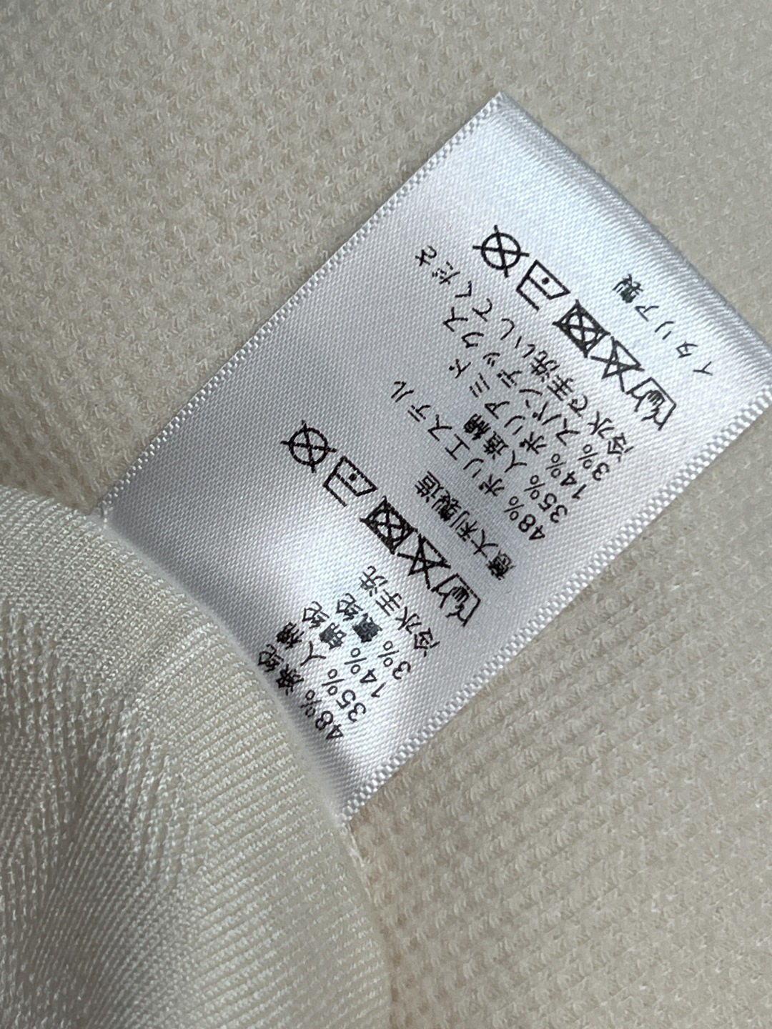 小香家 25秋冬新款 字母织带腰头阔腿裤 自带垂坠感 字母腰头松紧设计精致高级不挑人 彰显品牌魅力 大牌