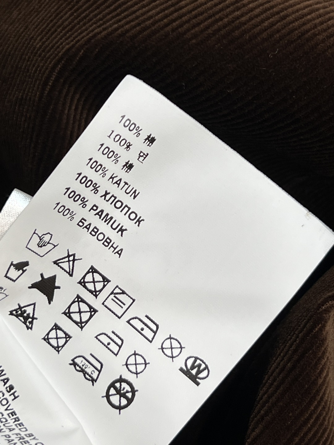 PD家 25秋冬新款 灯芯绒半身裙 高腰直筒半身裙 一秒显出大长腿 腰间定制三角标腰带 灯芯绒面料 上身