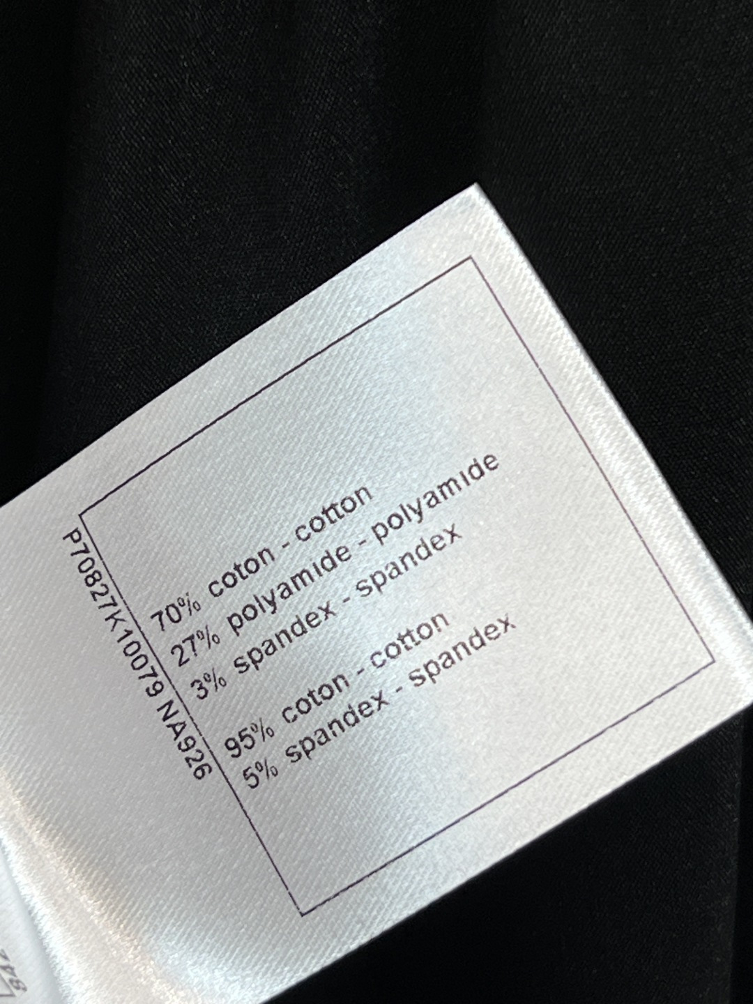 小香家 25秋冬新款 立领半拉链连衣裙 小立领干练酷帅 拼接尼龙大裙摆 上身减龄少女感十足的单品 优雅又