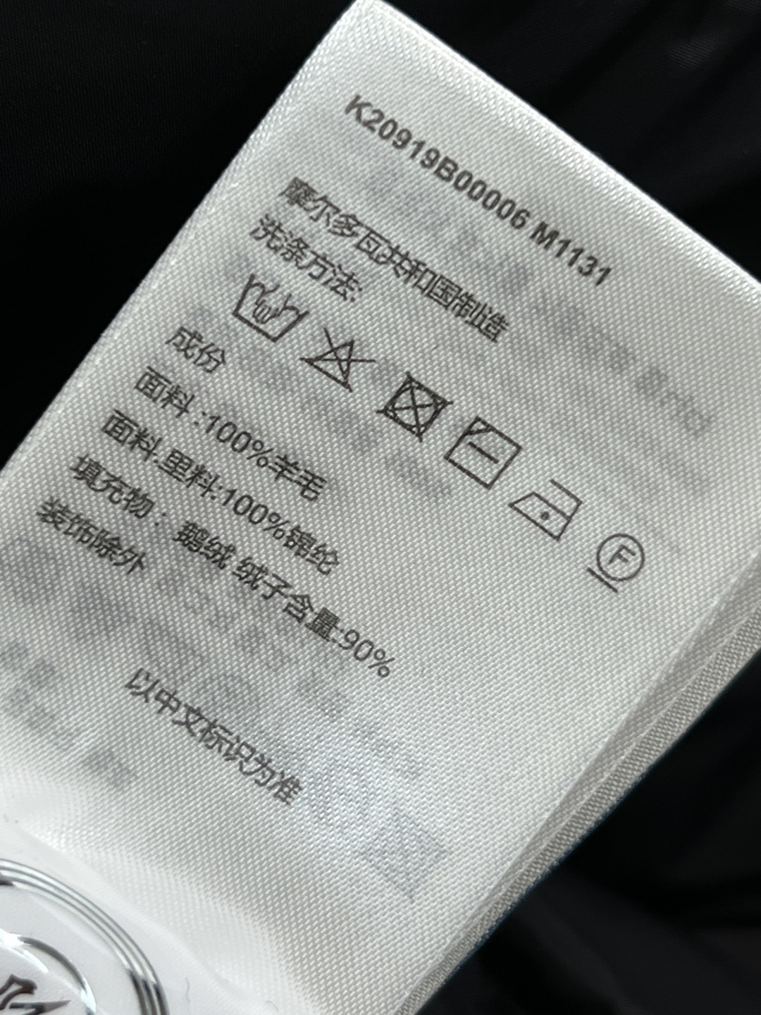 AIO 25秋冬新款 羊羔毛马甲 面料柔软 轻薄又舒适摸起来超级舒服 上身一点也不显臃肿 细节感满满软乎