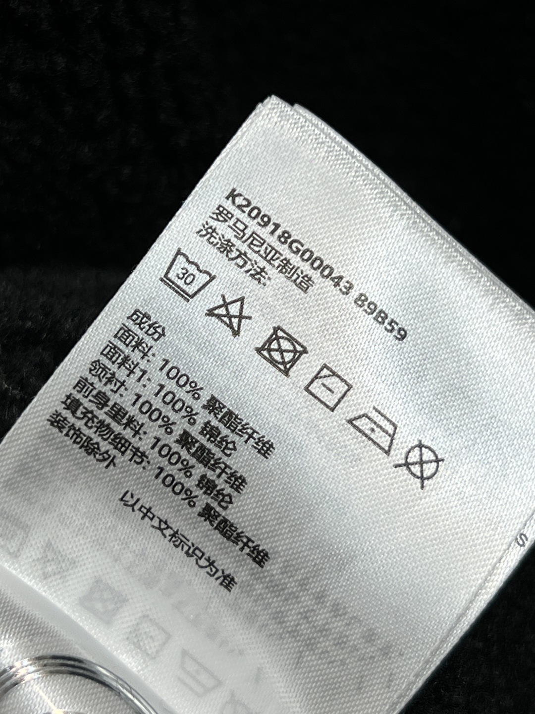 M家 25秋冬新款 羊羔毛立领外套 面料柔软 轻薄又舒适摸起来超级舒服 软乎乎上身超级可爱 宽松版型百搭