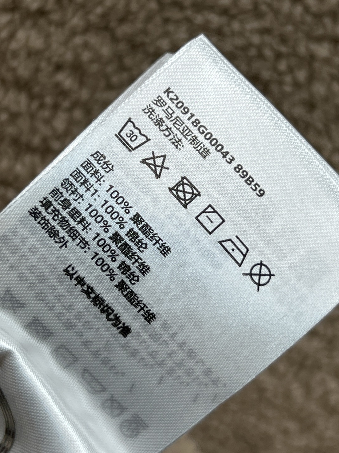 M家 25秋冬新款 羊羔毛立领外套 面料柔软 轻薄又舒适摸起来超级舒服 软乎乎上身超级可爱 宽松版型百搭