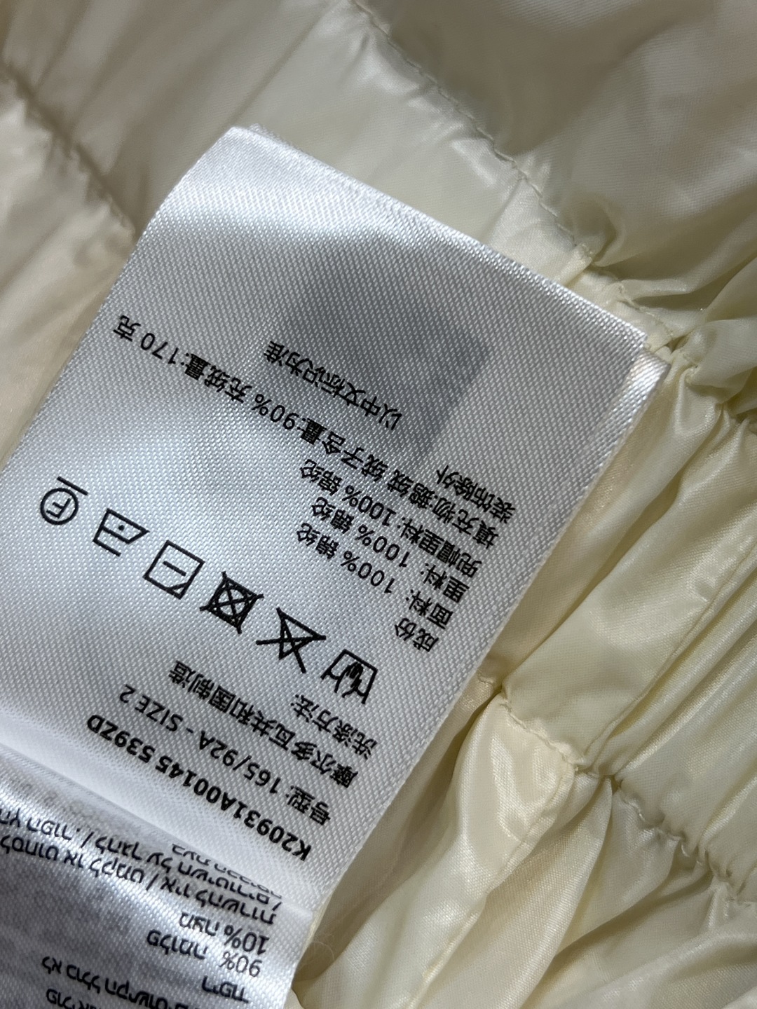 M家 25秋冬新款 连帽收腰羽绒服 连帽可拆卸立领+松紧收腰的设计 上身立显身材 冬季必备的保暖神器 百