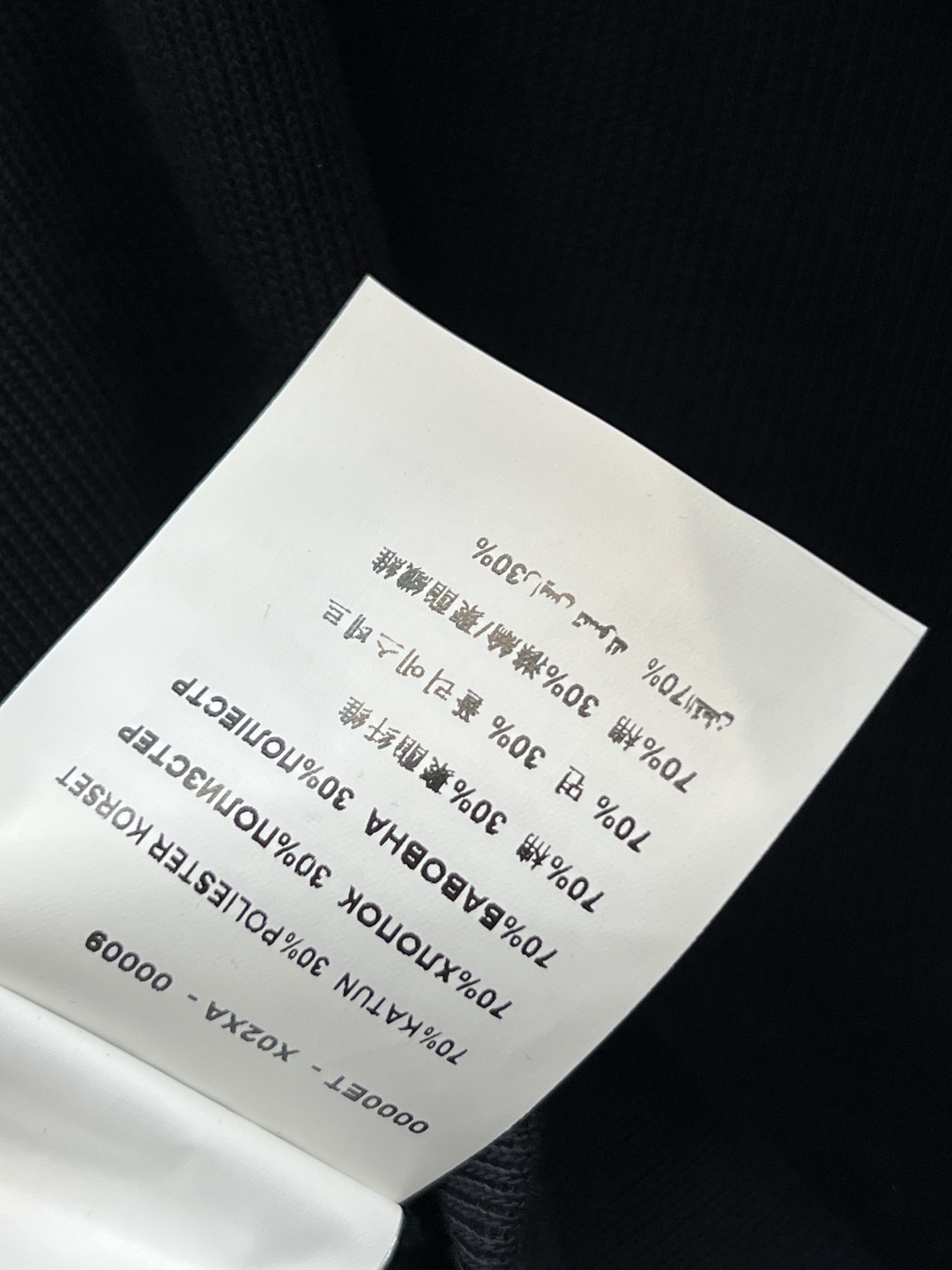 MIu家 25秋冬新款 撞色格子休闲套装 格子连帽拉链外套+格子开叉拼接阔腿裤 自带帅气和时髦 每个女生