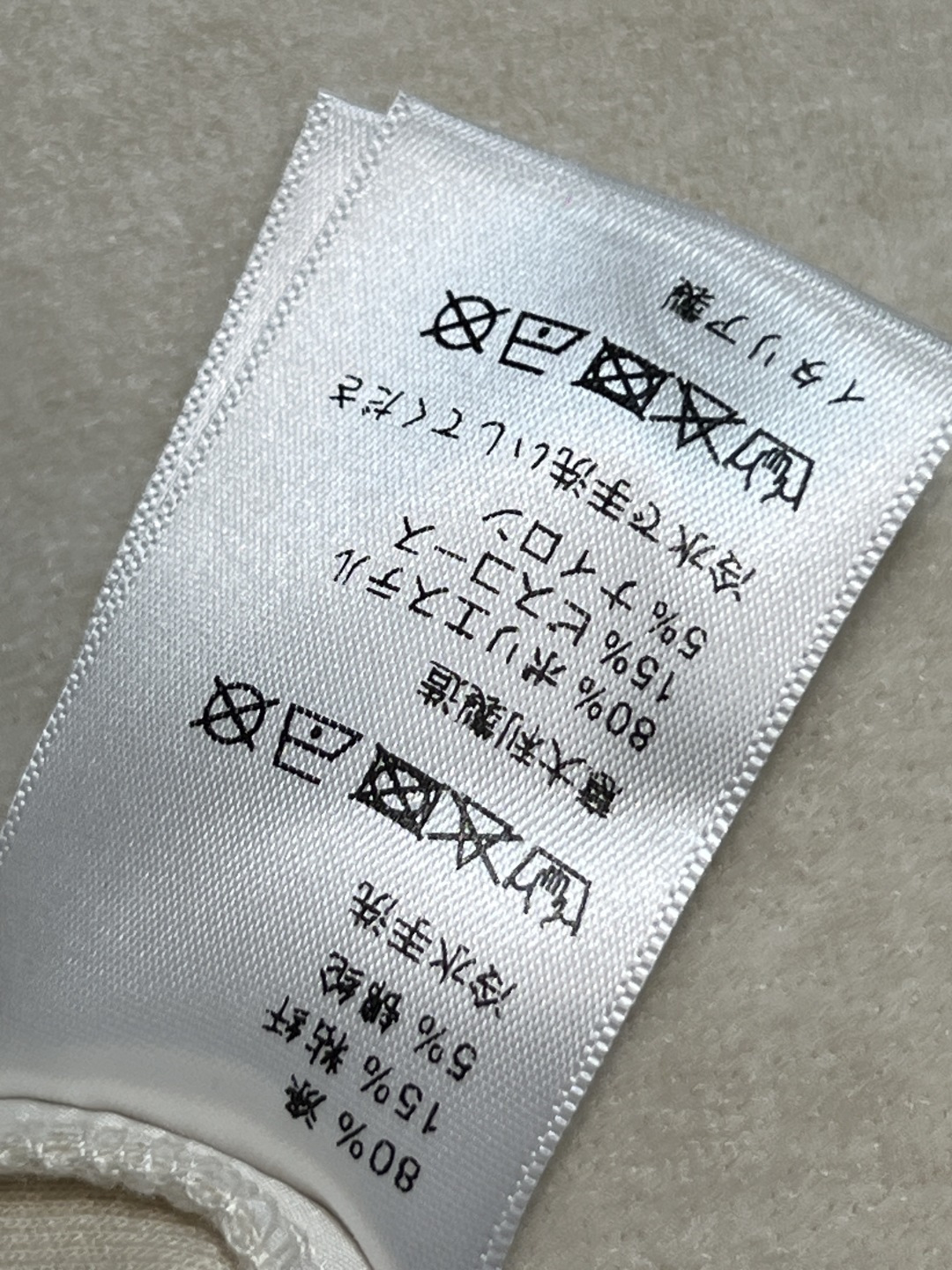 MIu家 25秋冬新款 条纹松紧腰阔腿裤 侧边字母Logo点缀 假两件条纹松紧腰很好的起到了显瘦效果 高