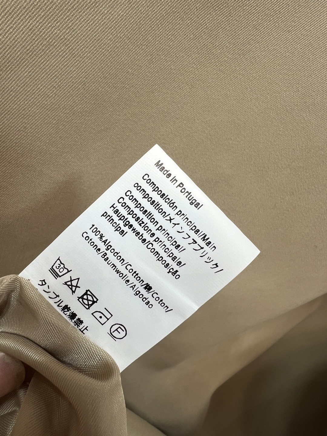 LW家 25秋冬新款 鹿皮绒翻领拼接夹克外套 鹿皮绒+复古格纹拼接翻领/袖口设计 经典宽松夹克版型干练帅