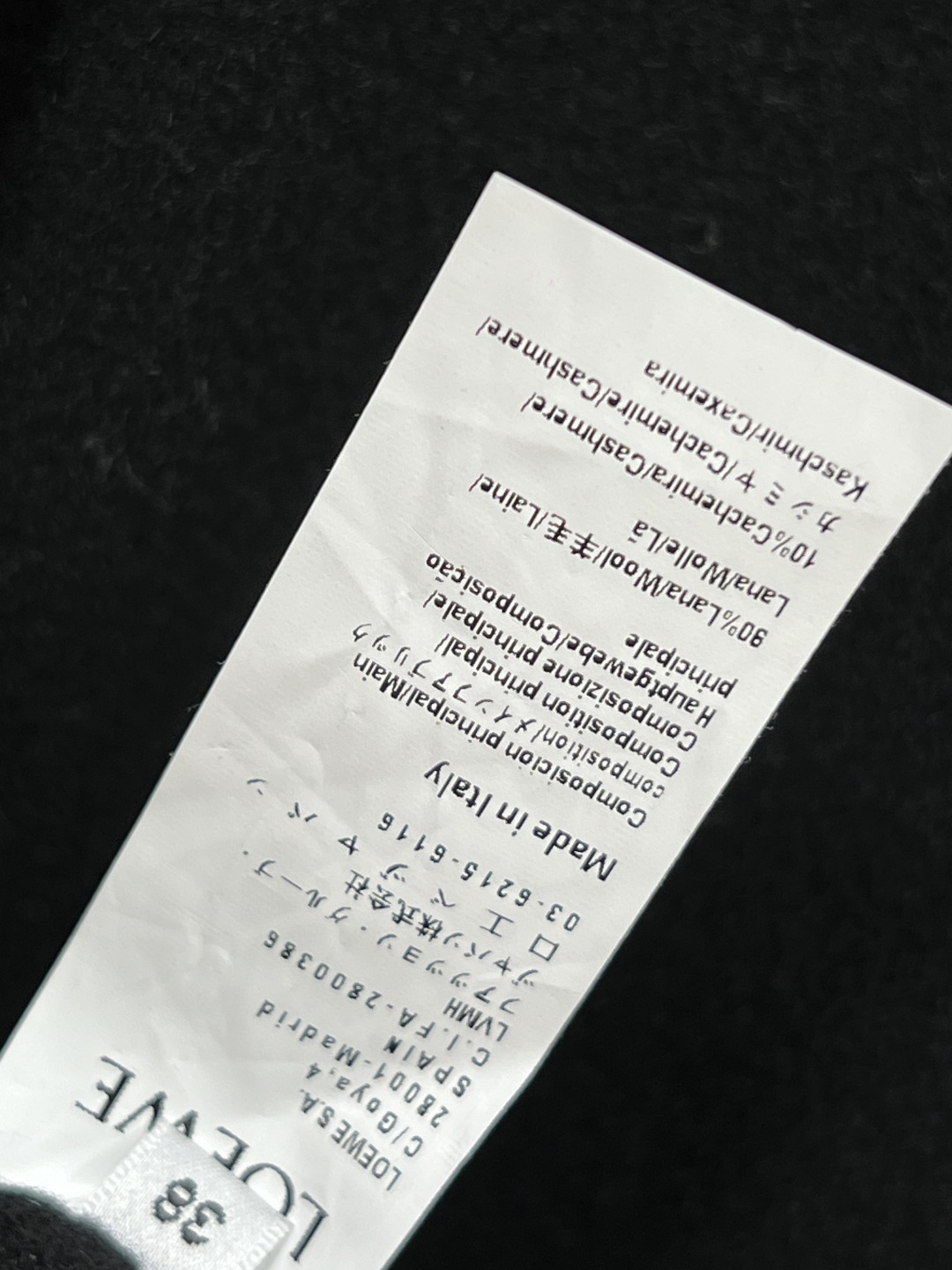 LW家 25秋冬新款 小羊皮口袋羊毛翻领衬衫外套 时尚单品彰显高定魅力 经典宽松衬衫版型剪裁 logo小