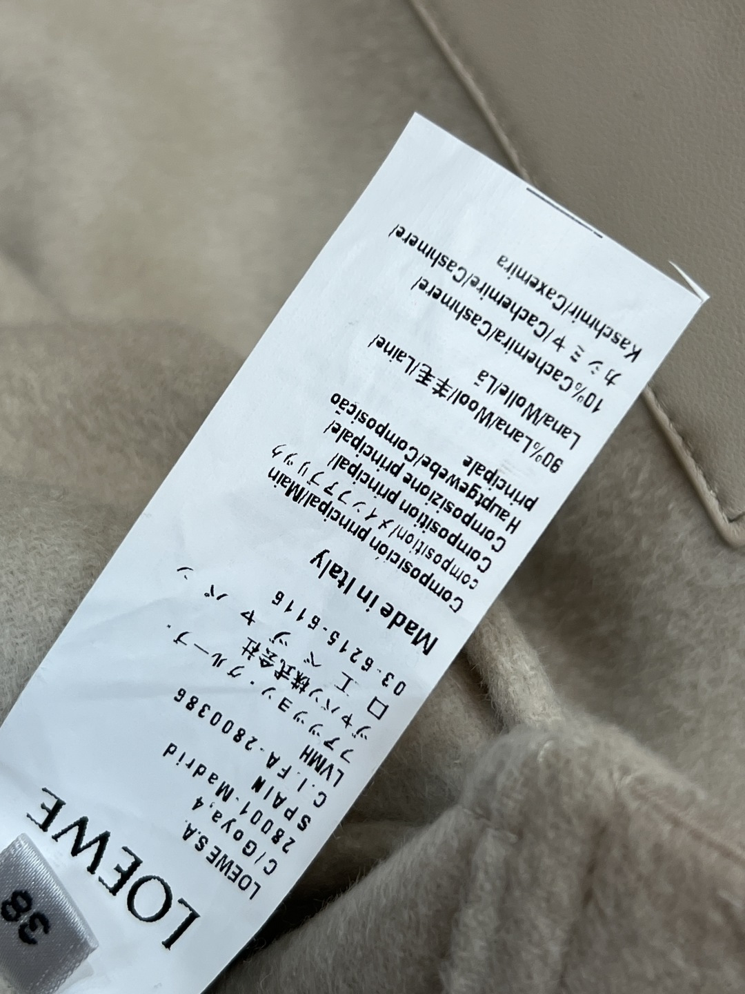 LW家 25秋冬新款 小羊皮口袋羊毛翻领衬衫外套 时尚单品彰显高定魅力 经典宽松衬衫版型剪裁 logo小