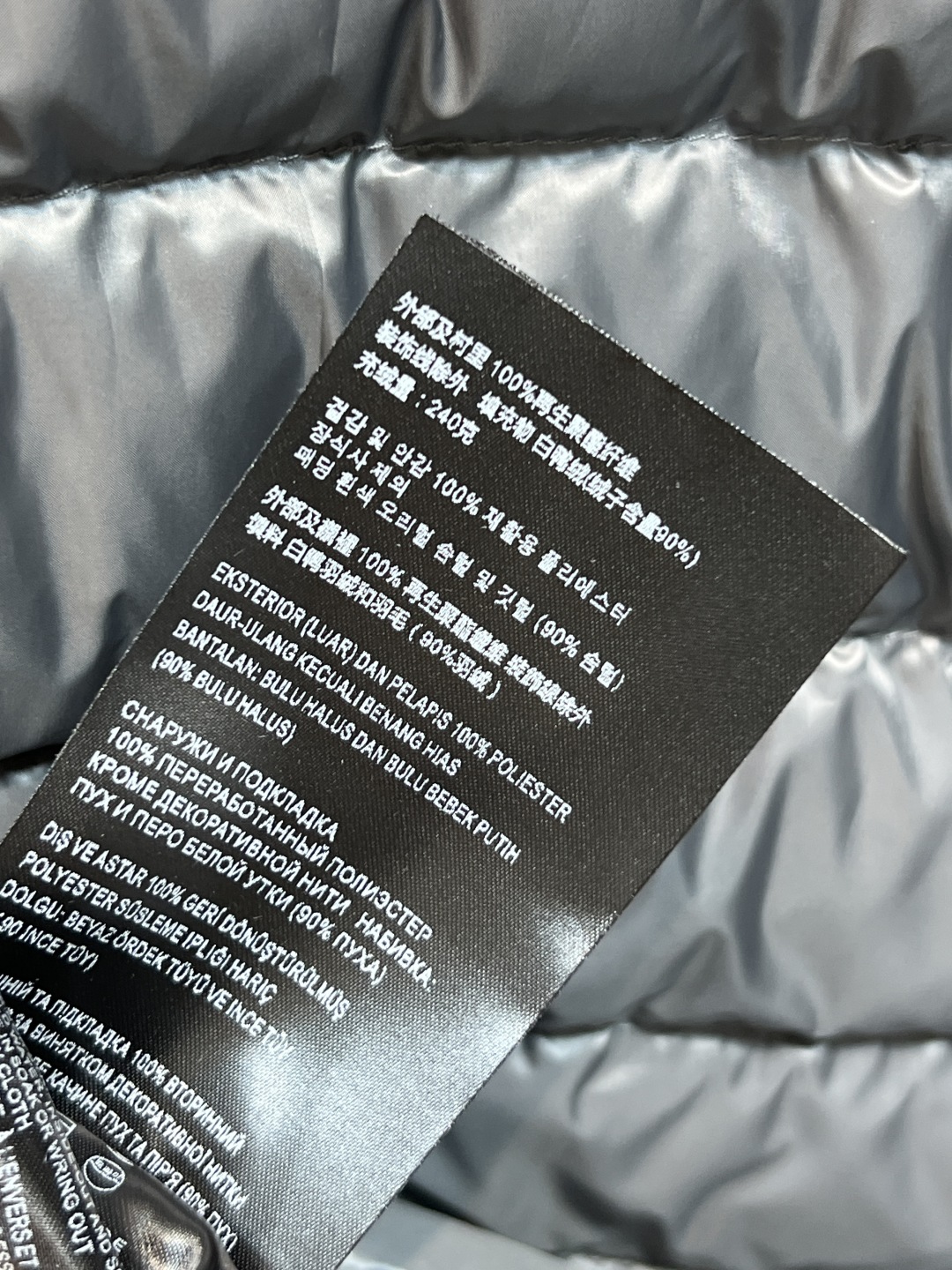 MIu家 25秋冬新款 立领羽绒服 男女同款上身又酷又飒又帅气 冬天造型又保暖的必备神器呀 国标90绒填