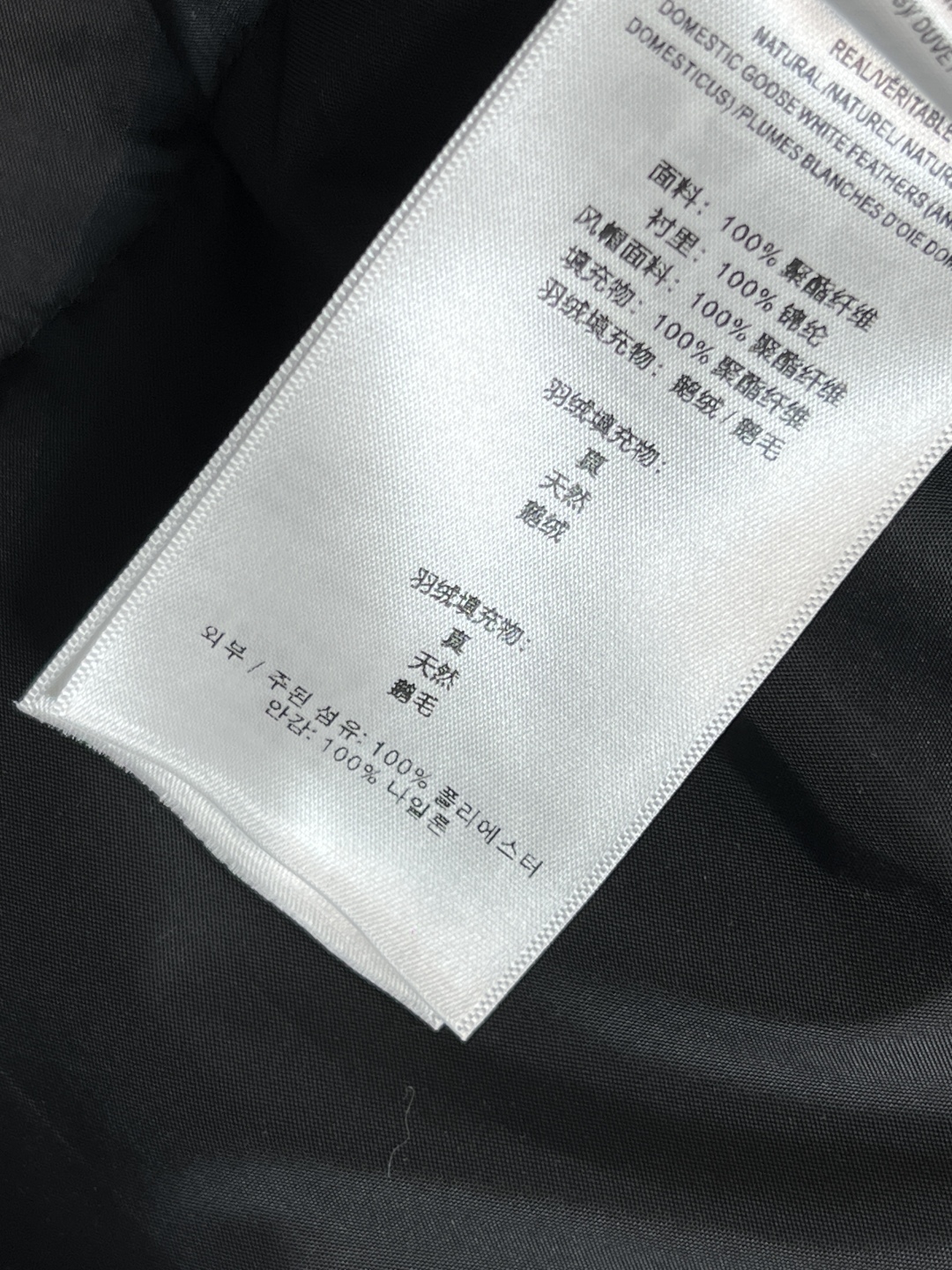 BUR家 25秋冬新款 格纹连帽立领羽绒服 格纹连帽可隐藏设计 宽松廓形设计上身显瘦又复古时髦 拼接的经