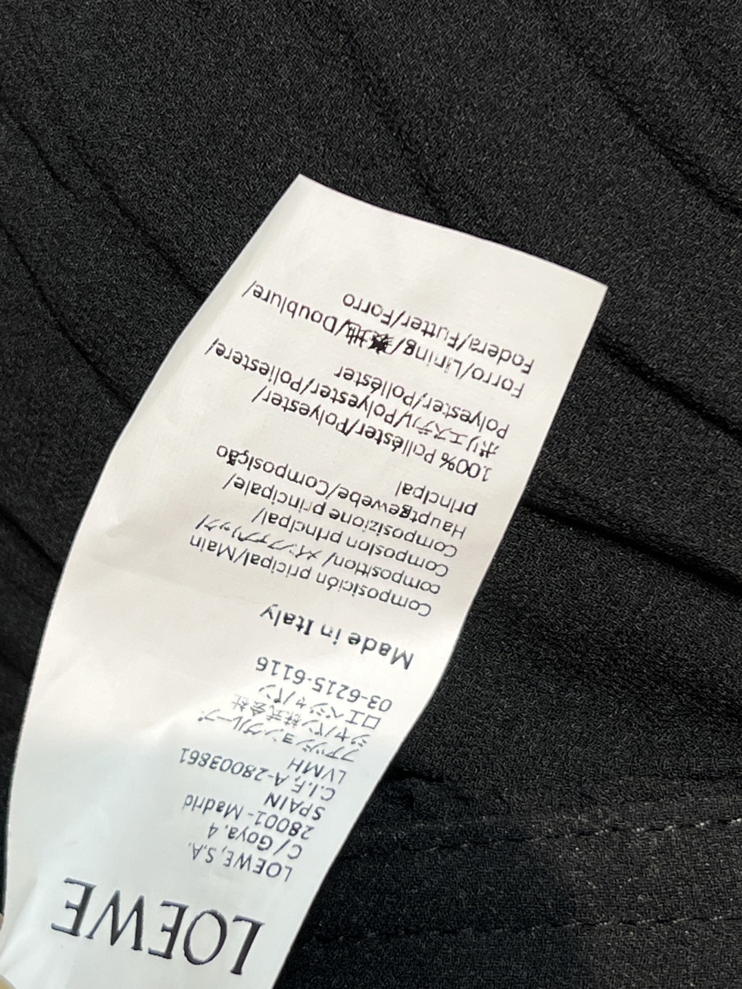 25秋冬新款 褶皱肌理感短裙 双层褶皱面料设计尽显优雅 是一眼就能感觉到的高级 定制褶皱肌理感纹理面料真