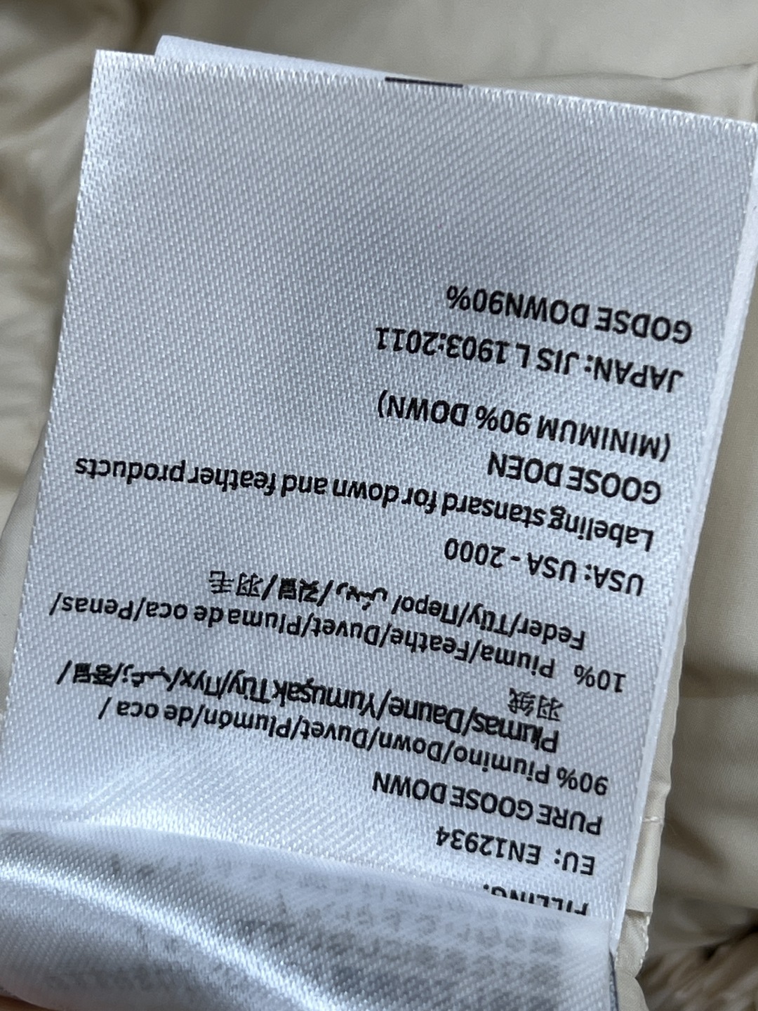 M家 25秋冬新款 羊羔毛拼接立领收腰羽绒服 双层立领设计防风保暖 超显脸小 环保羊羔毛+里面皮革拼接设