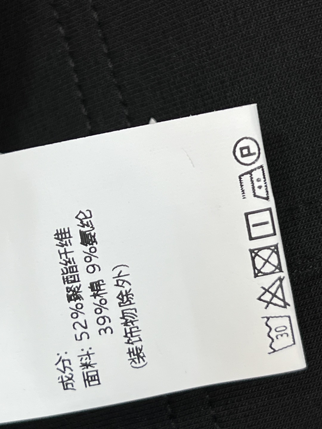 25秋冬新款 连帽收腰外套+休闲裤 时髦卫衣套装真的好有秋日氛围感 品牌徽标Logo设计彰显品牌魅力的同