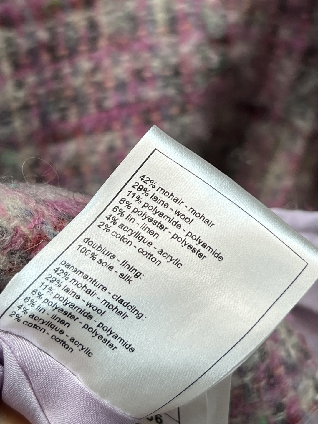 小香家 25秋冬新款 粉色粗花呢长款大衣 羊毛混纺材质 粉白黑线交织 雅致温柔 长款宽松版型 上身百搭不