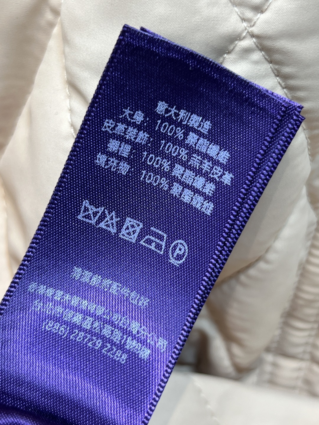 lp🌹家 25秋冬新款 菱格绗缝收腰棉服 复古优雅感满满！菱格绗缝工艺 轻盈又保暖 腰部皮绳抽绳可调节 