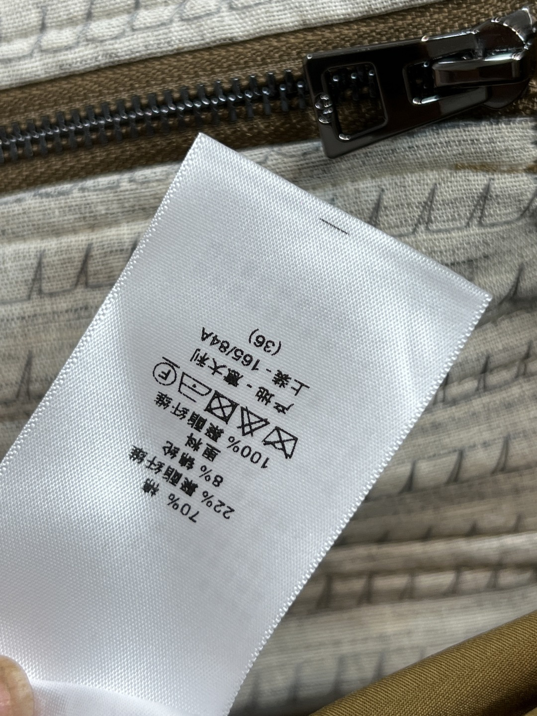 D家 25秋冬新款 立领束腰工装夹克外套 白色编织领口+黑色螺纹袖口 层次感满满 定制logo排扣收腰版