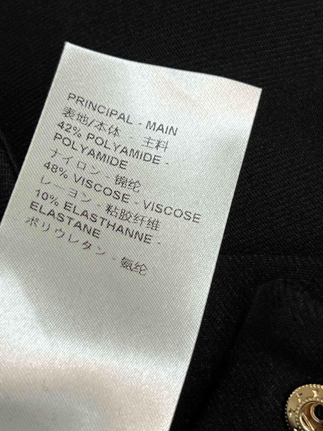 L家 25秋冬新款 时髦马甲套装 立领无袖拉链上衣+高腰微喇裤 老花皮皮绳拉链装饰+下摆老花拼接 经典的