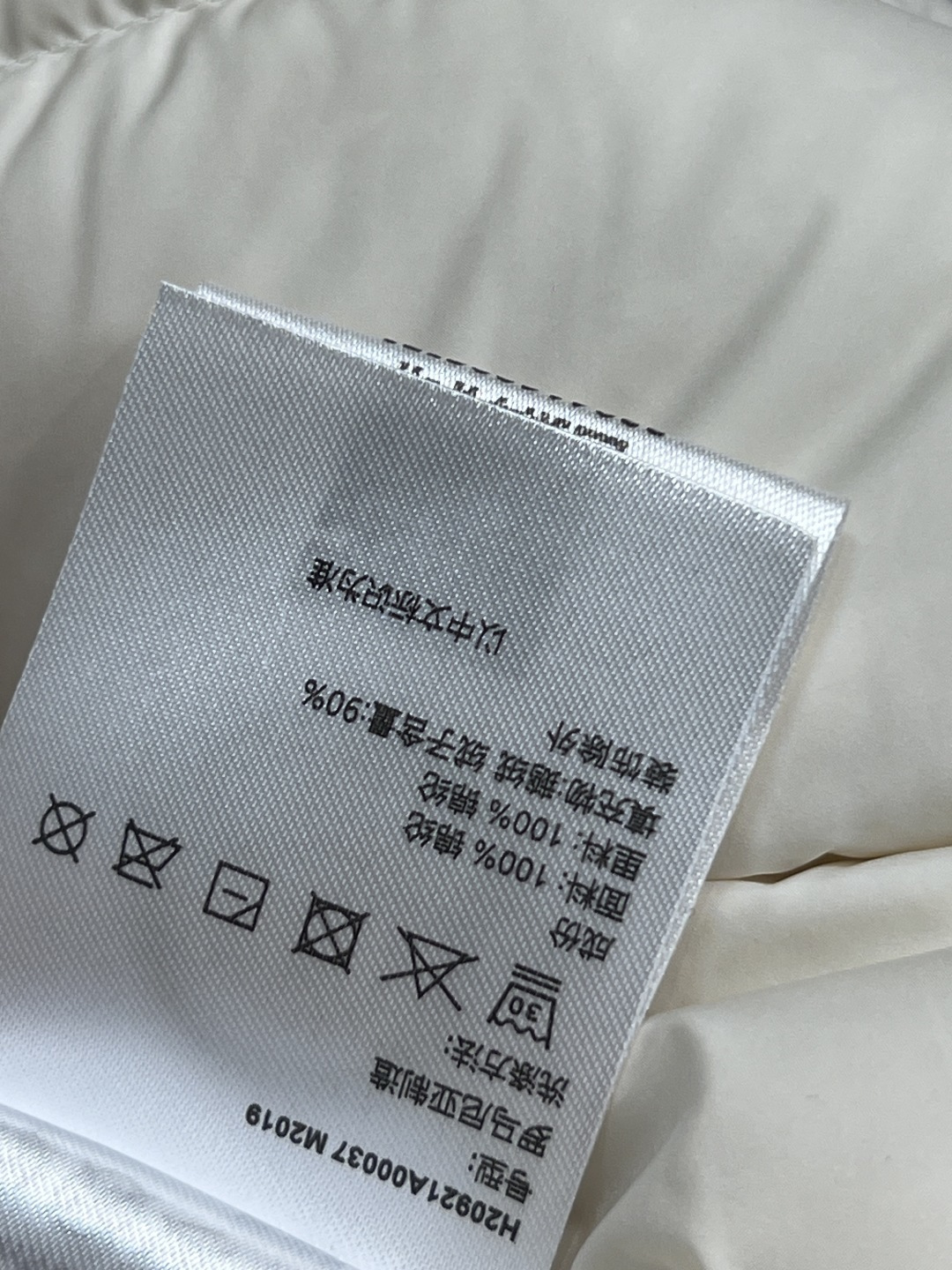 M家 25秋冬新款 立领羽绒马甲 高密锦纶面料防风防泼水 国标90鹅绒填充 保暖又轻盈 立领+双向拉链门