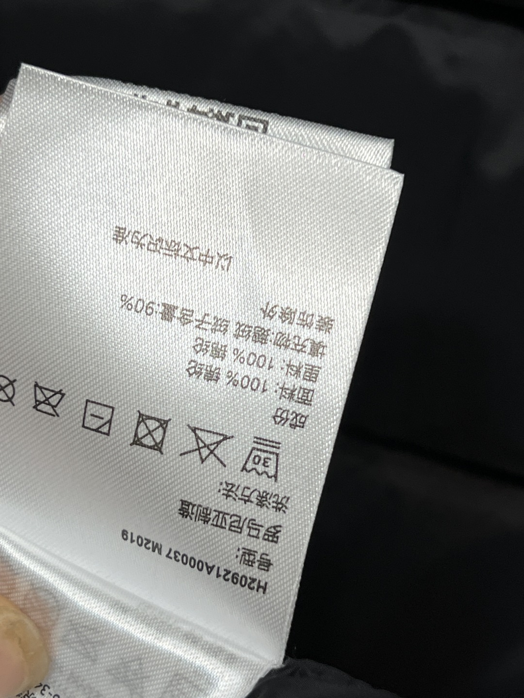 M家 25秋冬新款 立领羽绒马甲 高密锦纶面料防风防泼水 国标90鹅绒填充 保暖又轻盈 立领+双向拉链门
