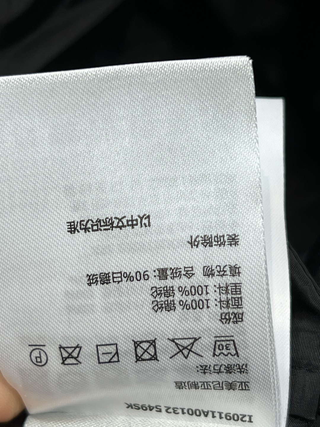 M家 25秋冬新款 连帽长款羽绒服 国标90白鹅绒填充 保暖力满分！外层防水面料+可拆卸狐狸毛领，奢华又